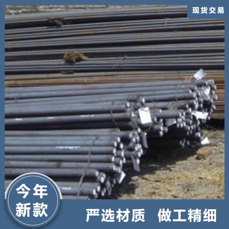 45号圆钢批发零售基地拒绝差价