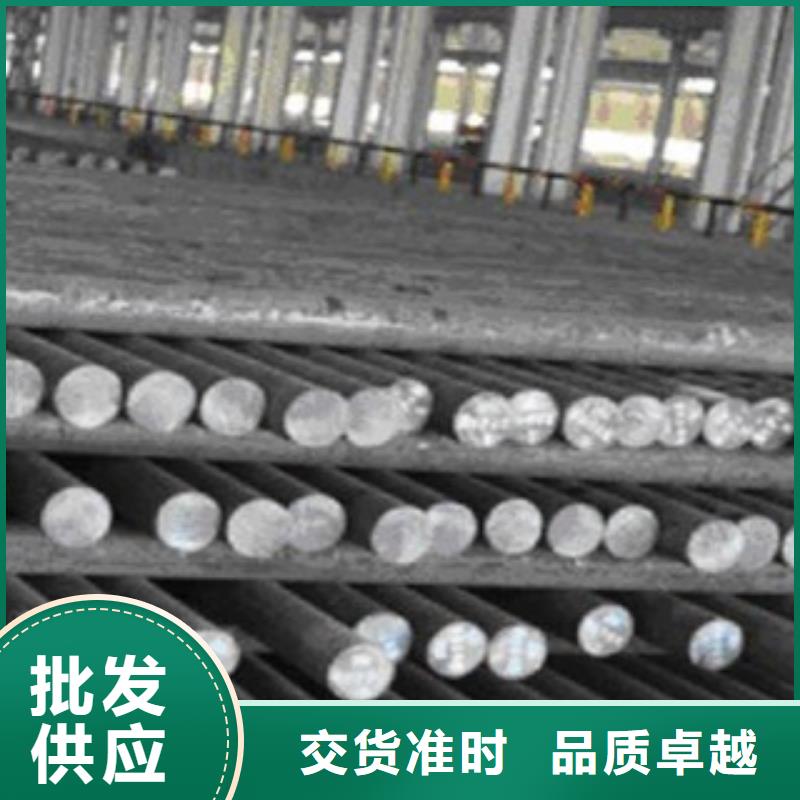 Q235圆钢规格齐全当地经销商