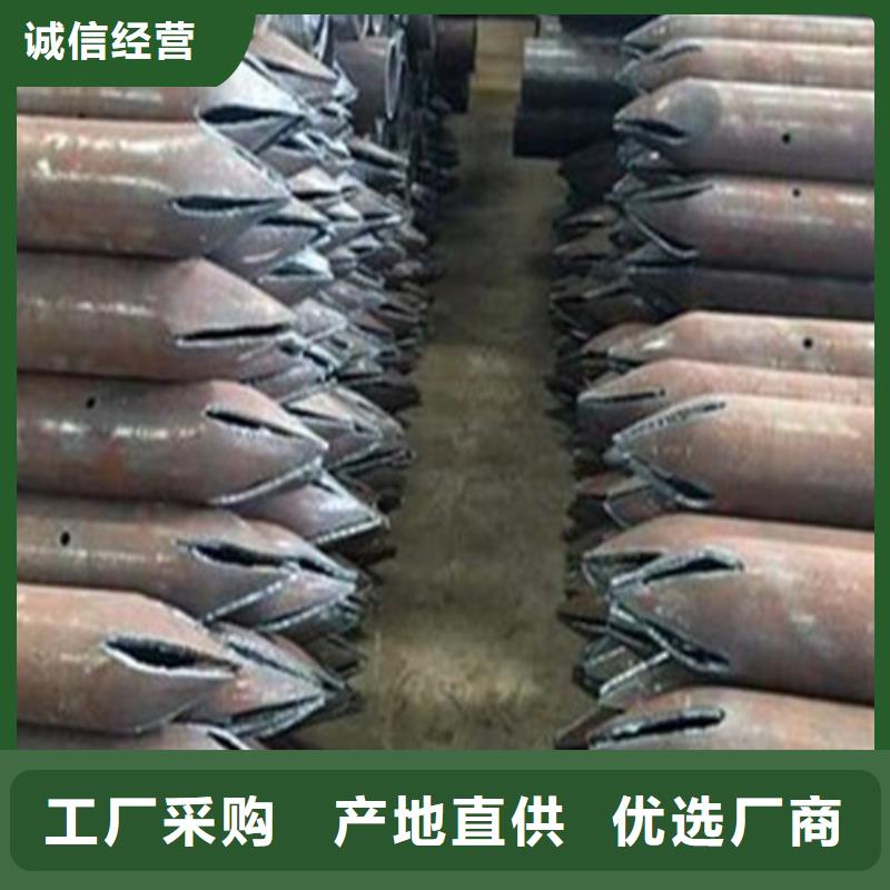 注浆管结构管准时交付当地生产商