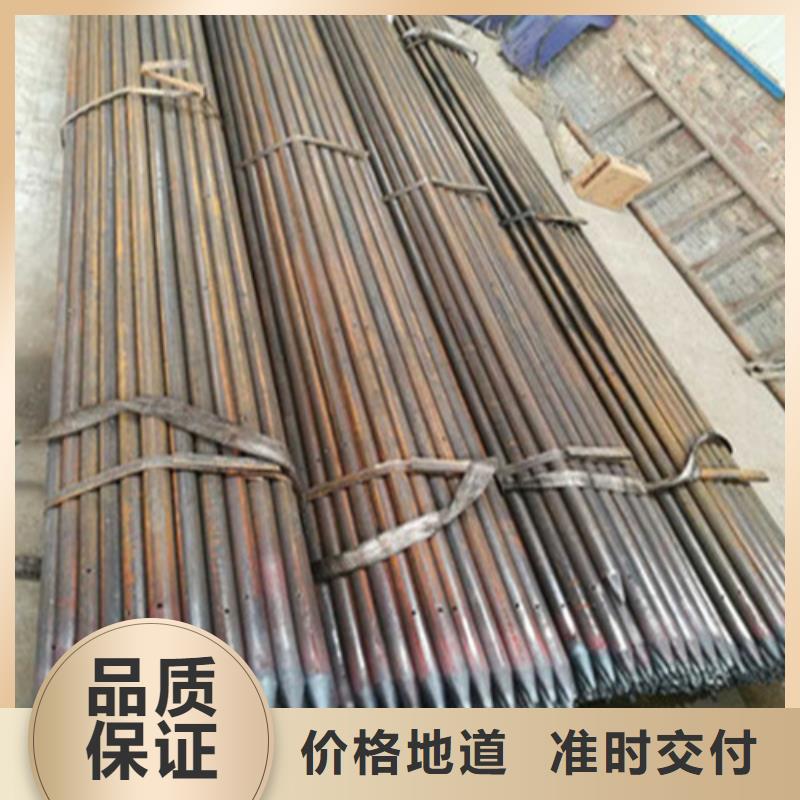 注浆管,【流体管】直销厂家随心所欲定制