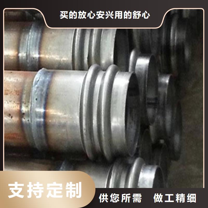 注浆管-冷轧精密无缝钢管免费回电现货批发