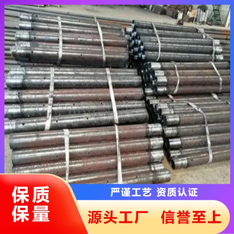 【注浆管滤水管每个细节都严格把关】本地生产厂家