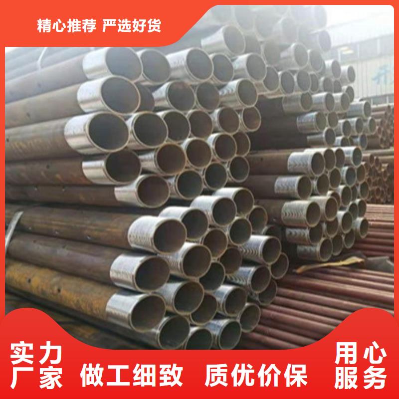 【注浆管大棚镀锌管核心技术】您想要的我们都有