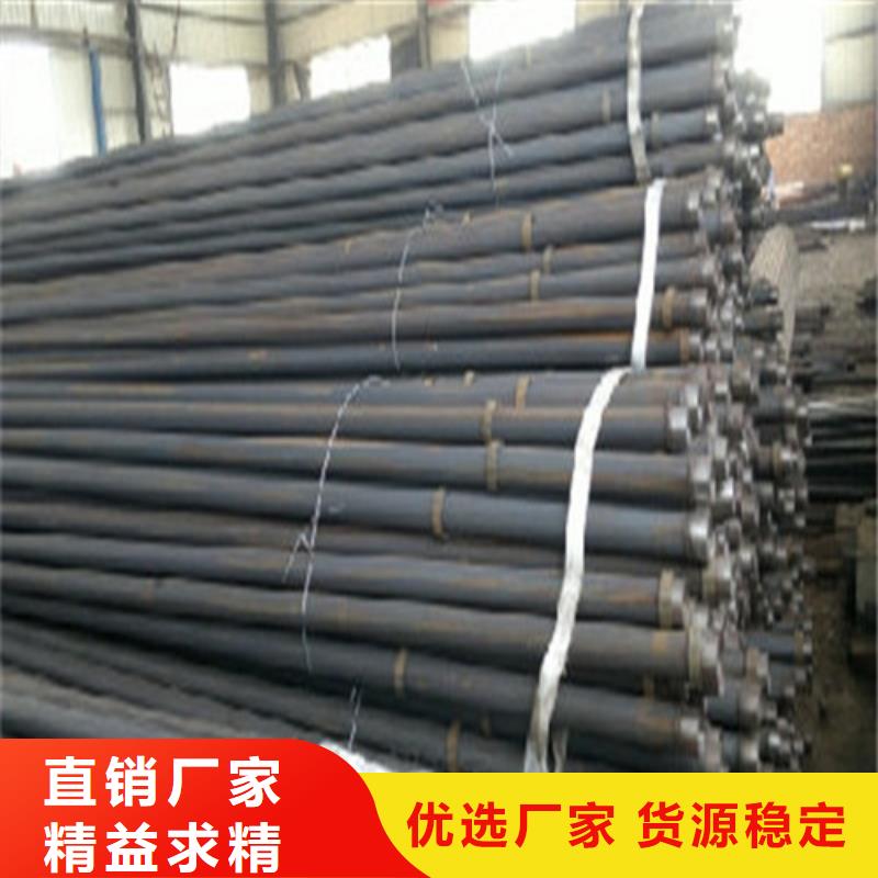 注浆管冷轧精密无缝钢管实力工厂同城货源