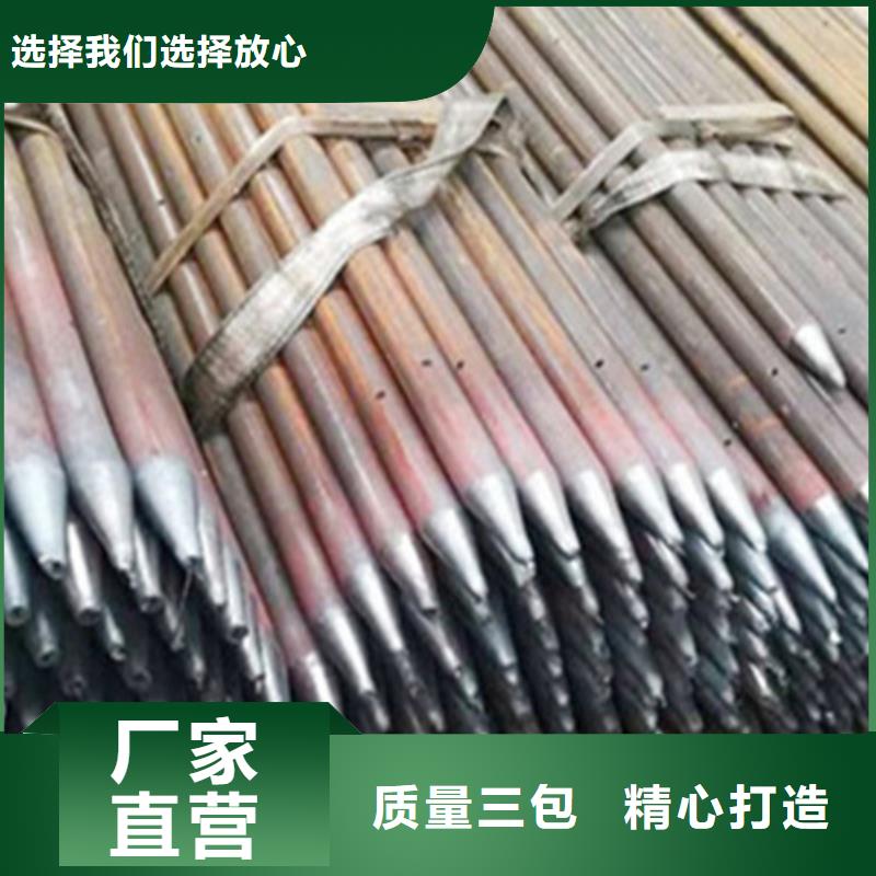 【注浆管,石油裂化一周内发货】不只是质量好
