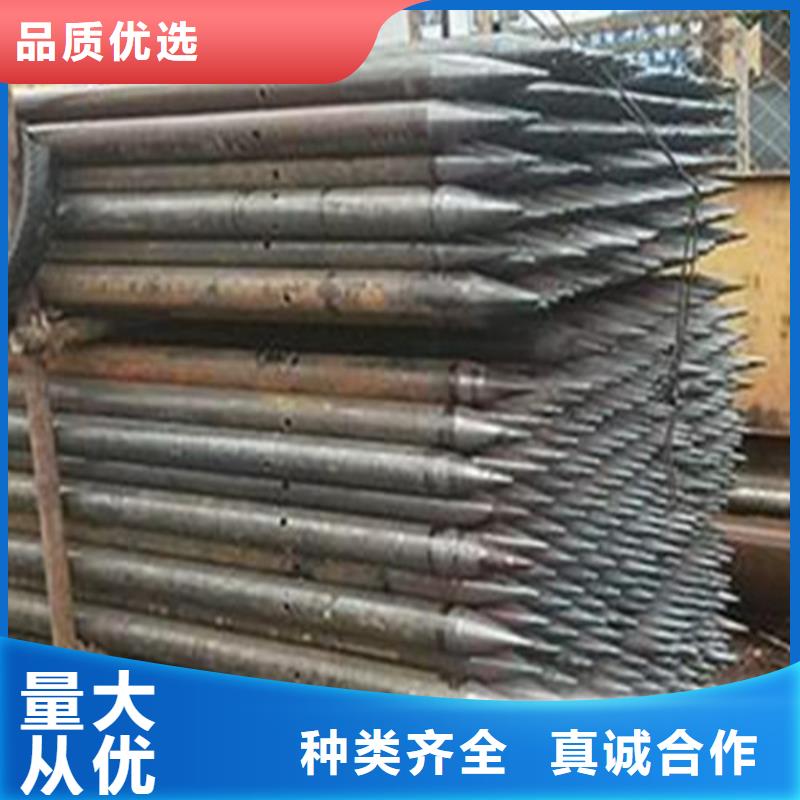 注浆管【滤水管】现货供应就近发货