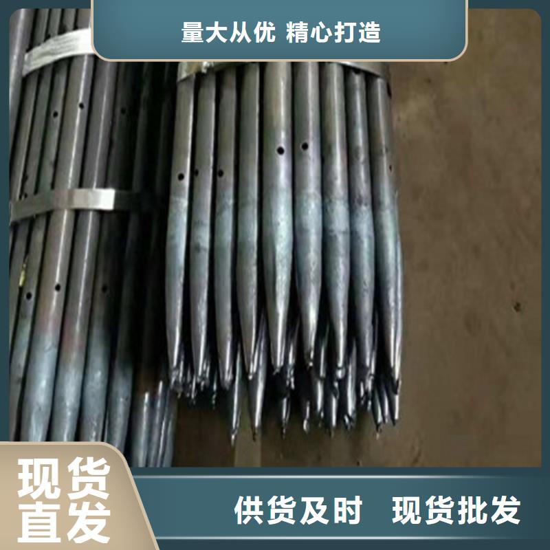 注浆管高压锅炉管定金锁价随到随提