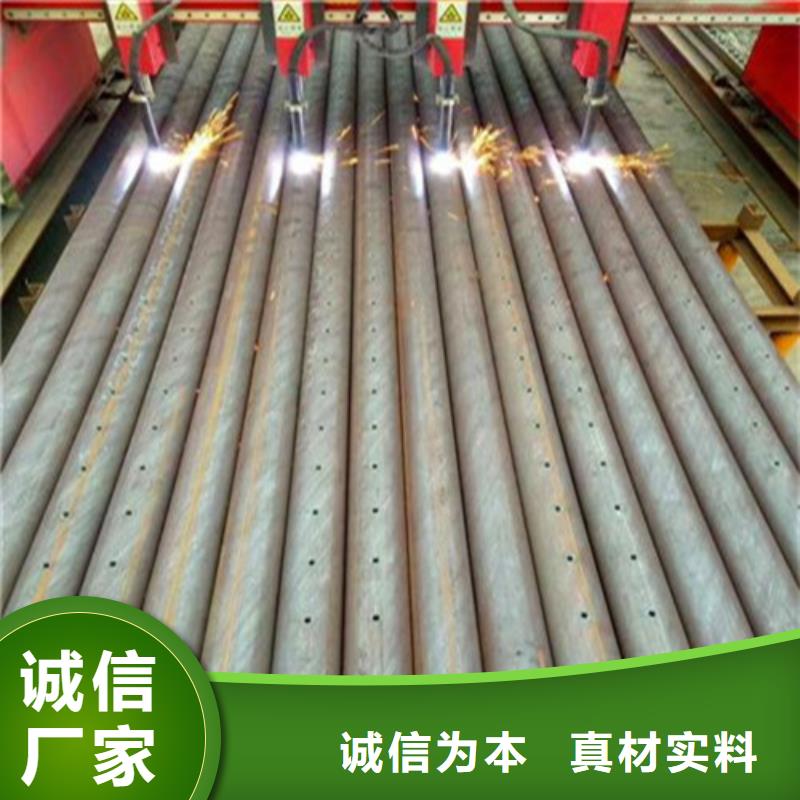 注浆管无缝钢管严选好货可定制有保障