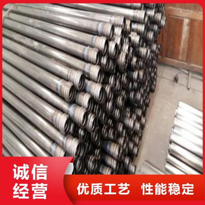 【注浆管冷轧板支持定制】高标准高品质