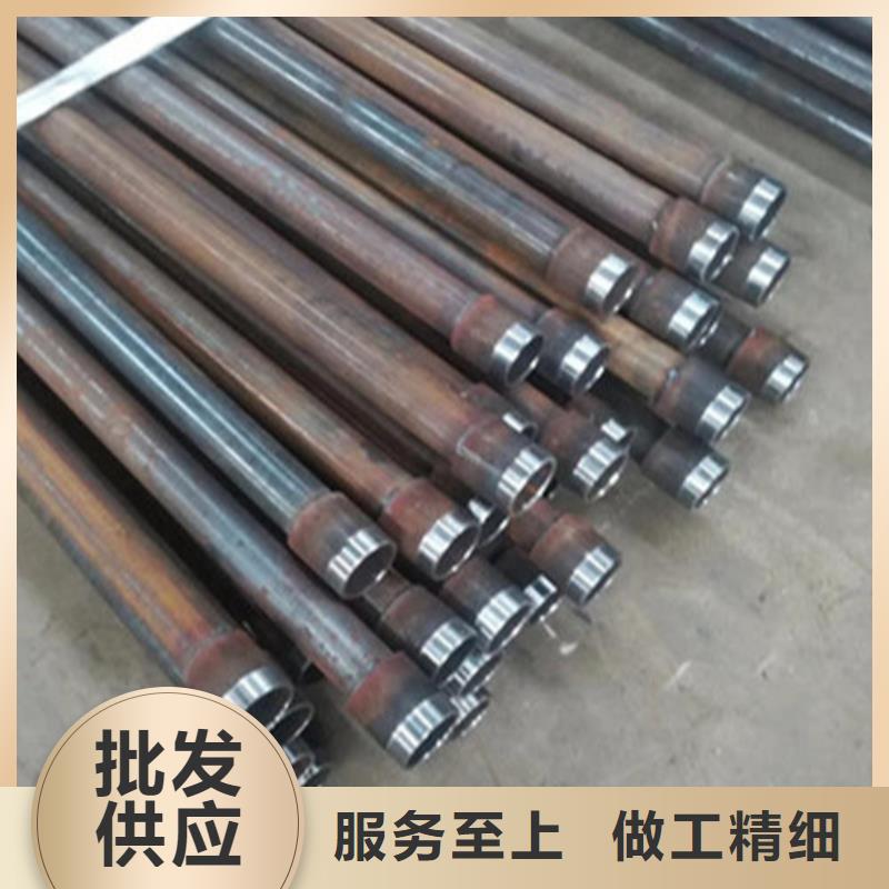 注浆管无缝钢管货源足质量好好品质用的放心