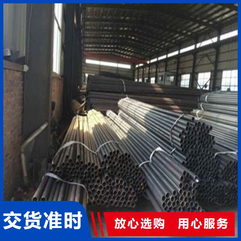 注浆管冷轧精密无缝钢管支持批发零售当地品牌