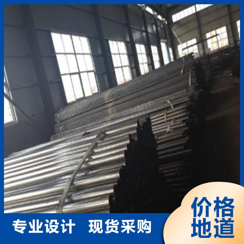 注浆管结构用不锈钢管买的放心用心制造
