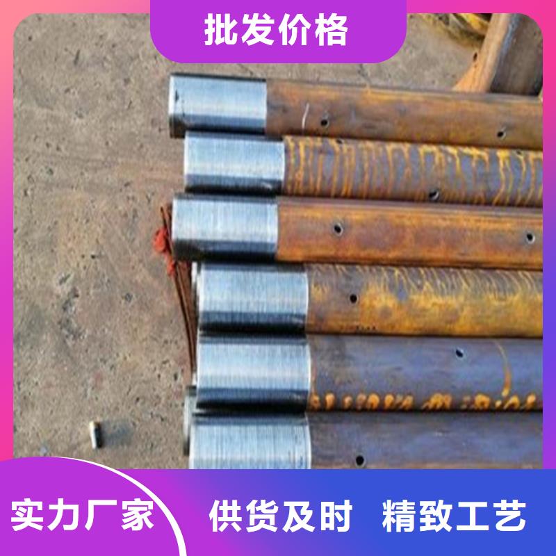 注浆管高压锅炉管物美价优同城经销商