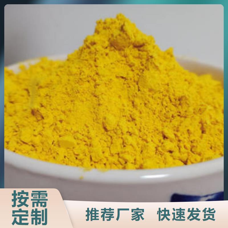南瓜粉-南瓜丁厂家厂家直销直供当地供应商