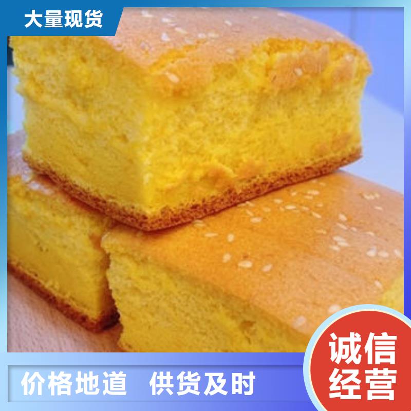 金瓜粉批发零售厂家现货批发