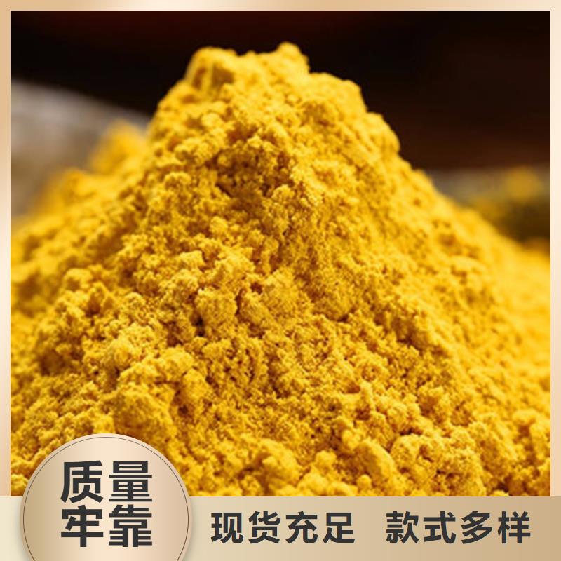 金瓜粉信息同城厂家
