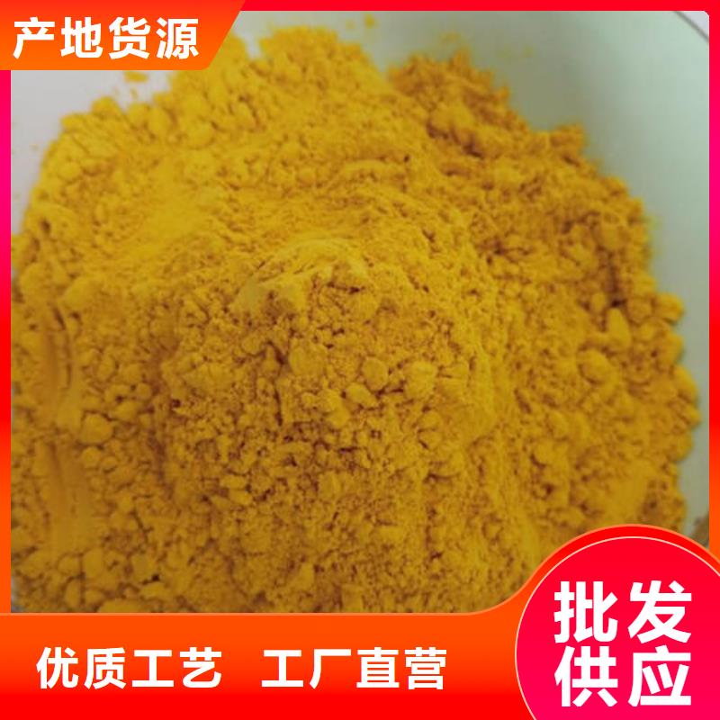 南瓜粉量大从优厂家工艺先进