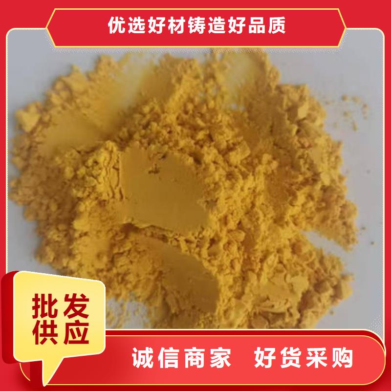 南瓜粉羽衣甘蓝粉一手货源源头厂家源头采购