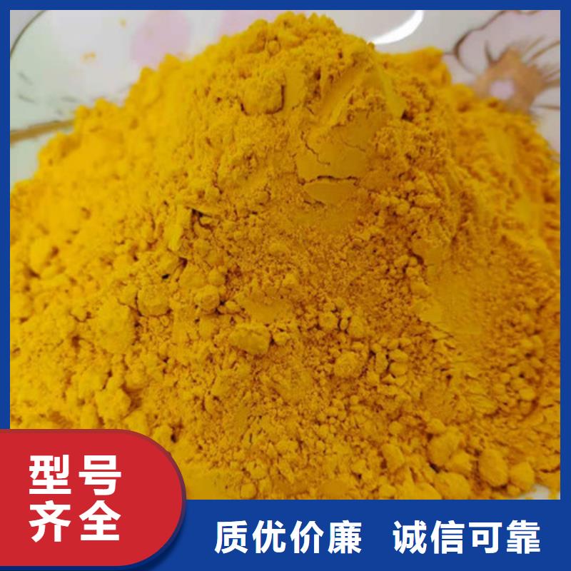 南瓜全粉批发价格现货采购