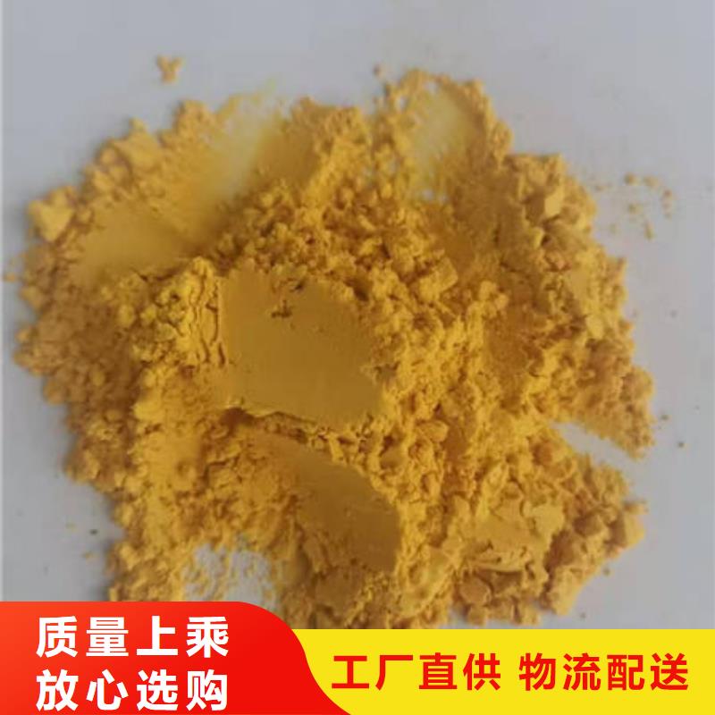 【南瓜粉】,羽衣甘蓝粉核心技术产品实拍