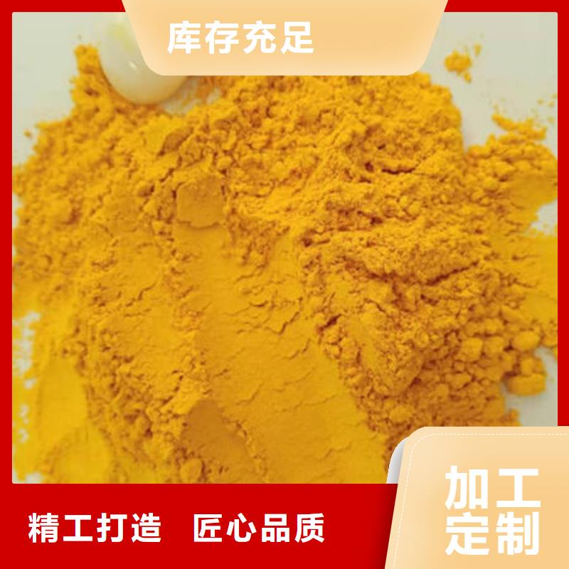 南瓜面粉现货供应当地经销商