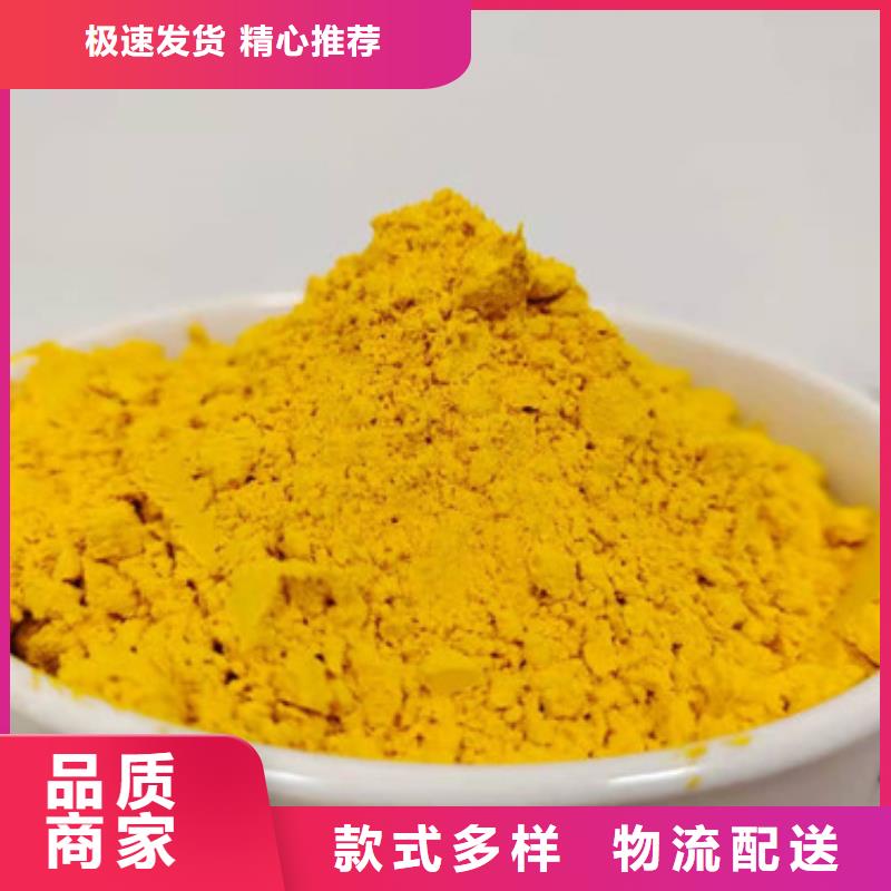 南瓜全粉价格合理本地货源