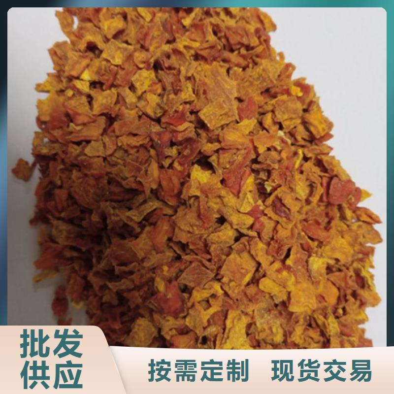 无皮南瓜丁欢迎电询标准工艺