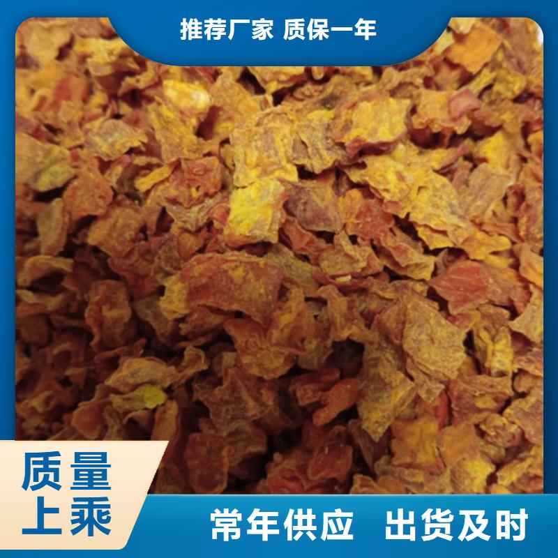 无皮南瓜粒品质放心品牌专营