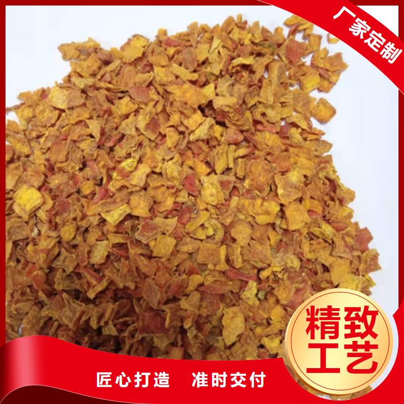 无皮南瓜丁欢迎来电规格齐全