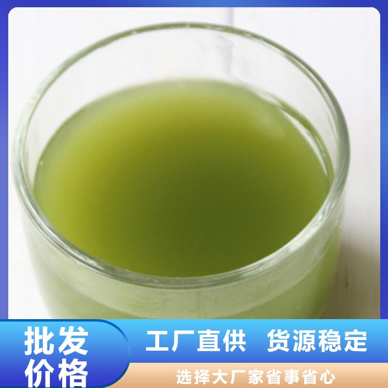 菠菜片择优质量好