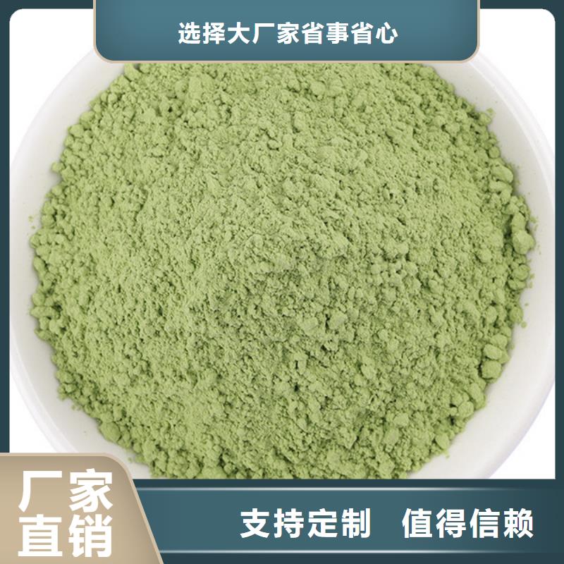 菠菜片生产基地精挑细选好货
