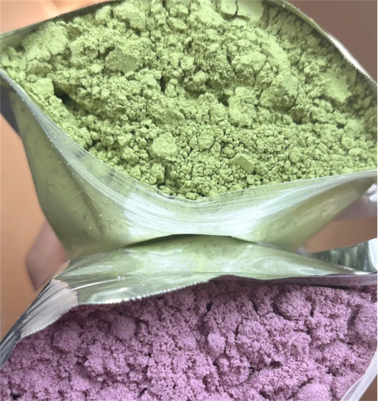 羽衣甘蓝粉中心当日价格