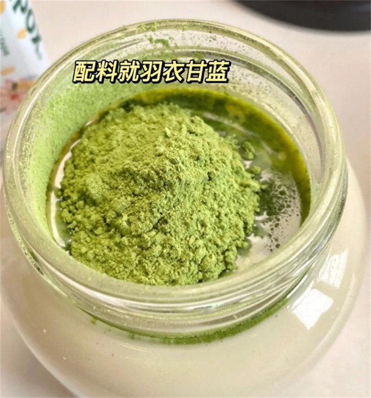 脱水羽衣甘蓝欢迎来电货源足质量好