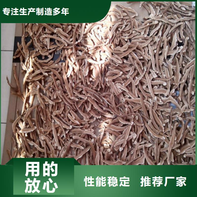 
灵芝孢子粉厂家批发专业生产品质保证