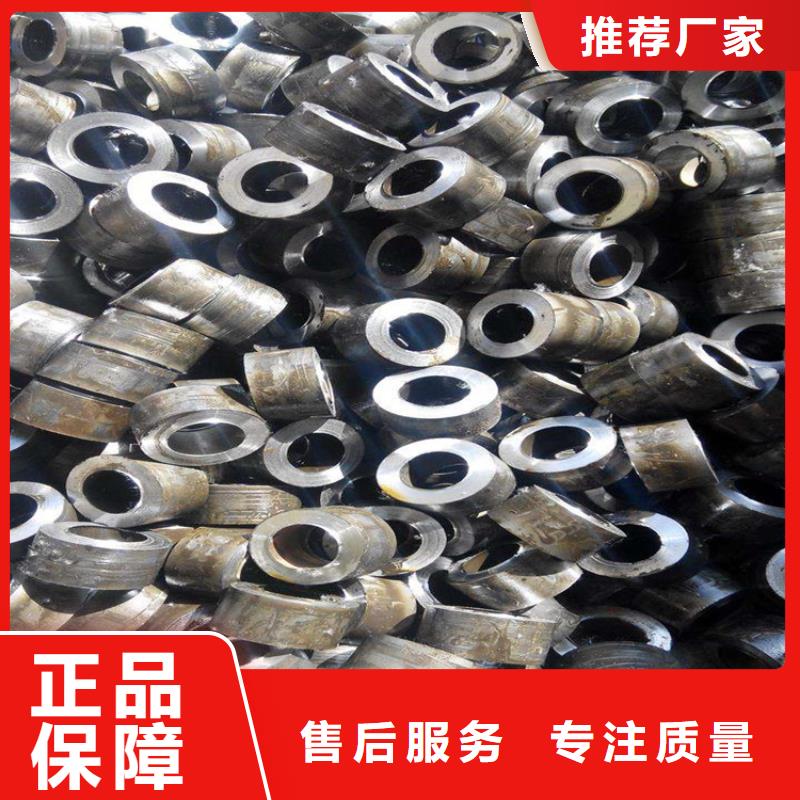 广元值得信赖的大口径精拔厚壁无缝钢管生产厂家