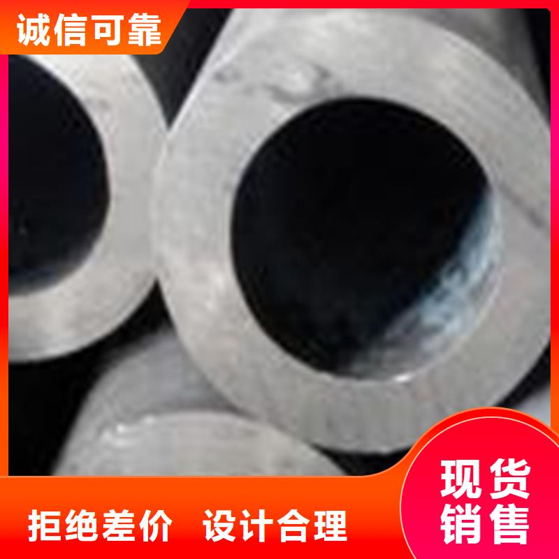 Q345B厚壁无缝钢管全国可发货质量层层把关