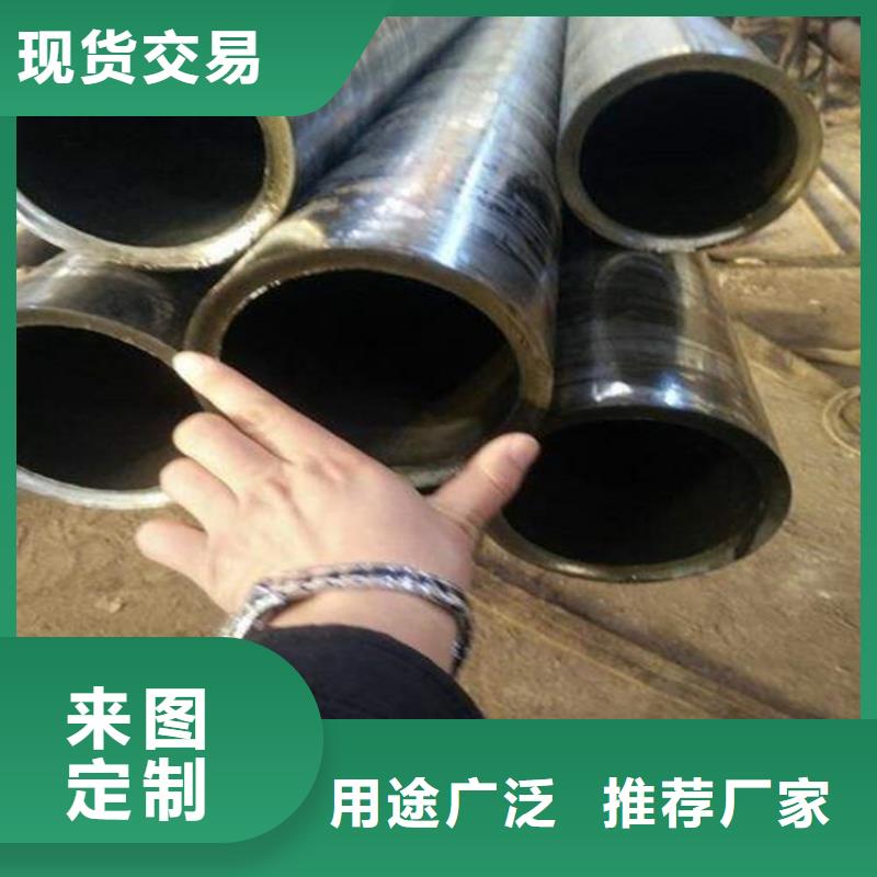 【无缝钢管20A无缝钢管做工细致】同城经销商