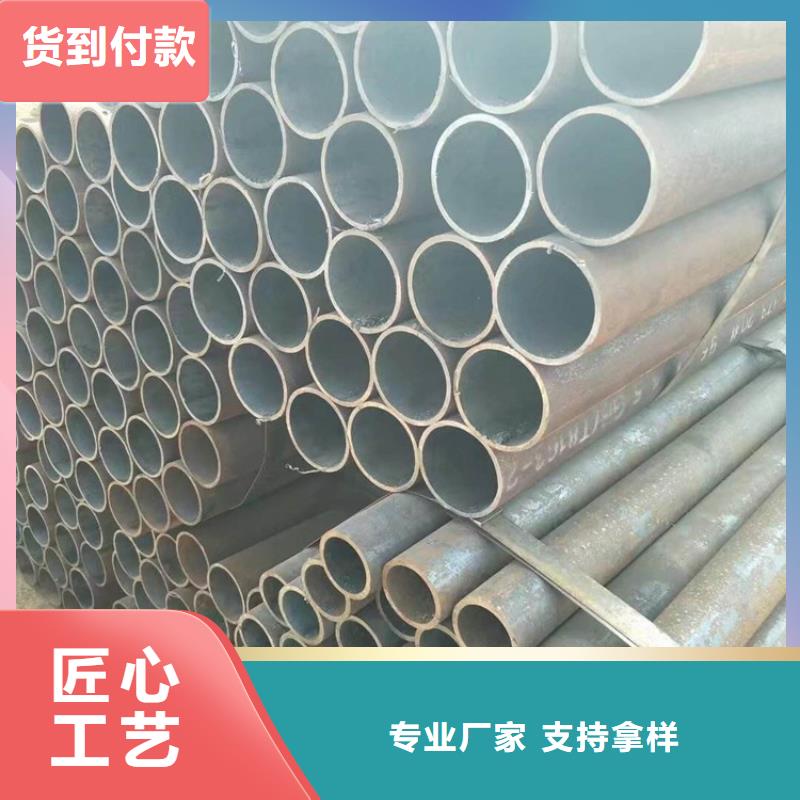 供应无缝钢管厂家的批发商专业生产品质保证