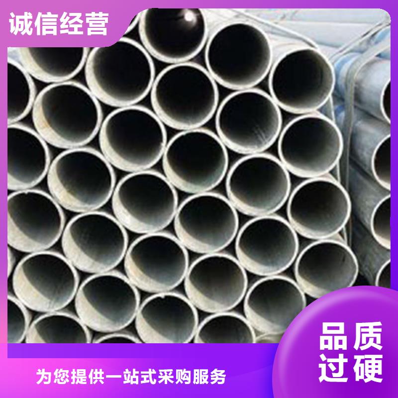 Q345B大口径无缝钢管随时报价同城生产厂家