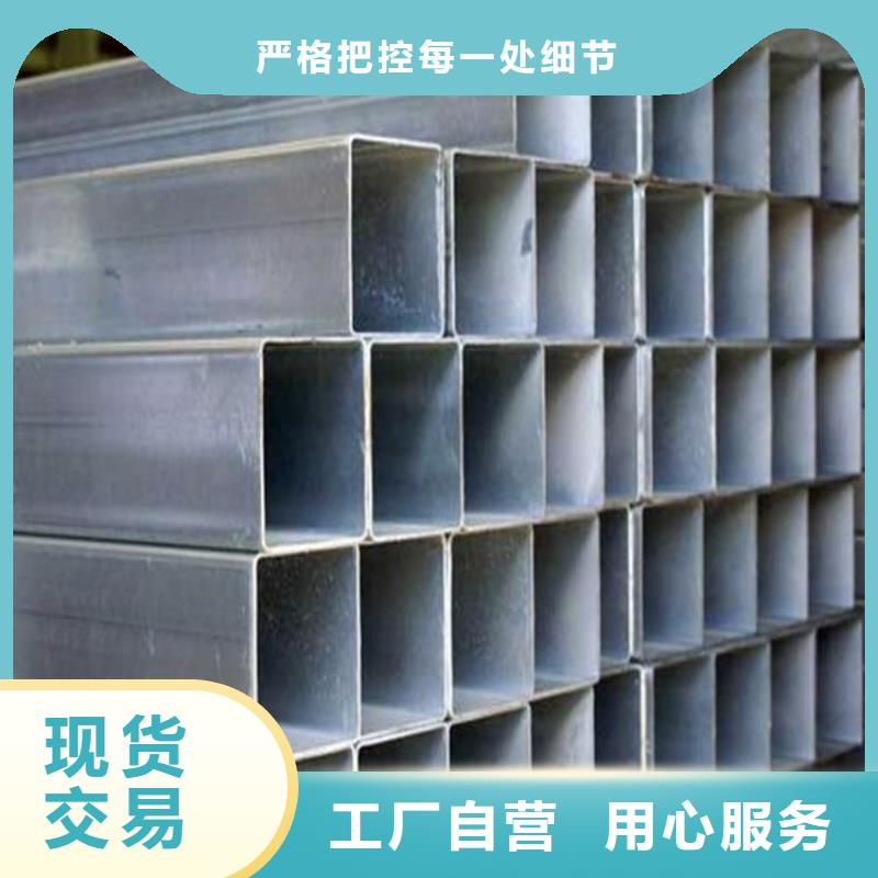 无缝钢管【精密合金管】工厂直供批发商
