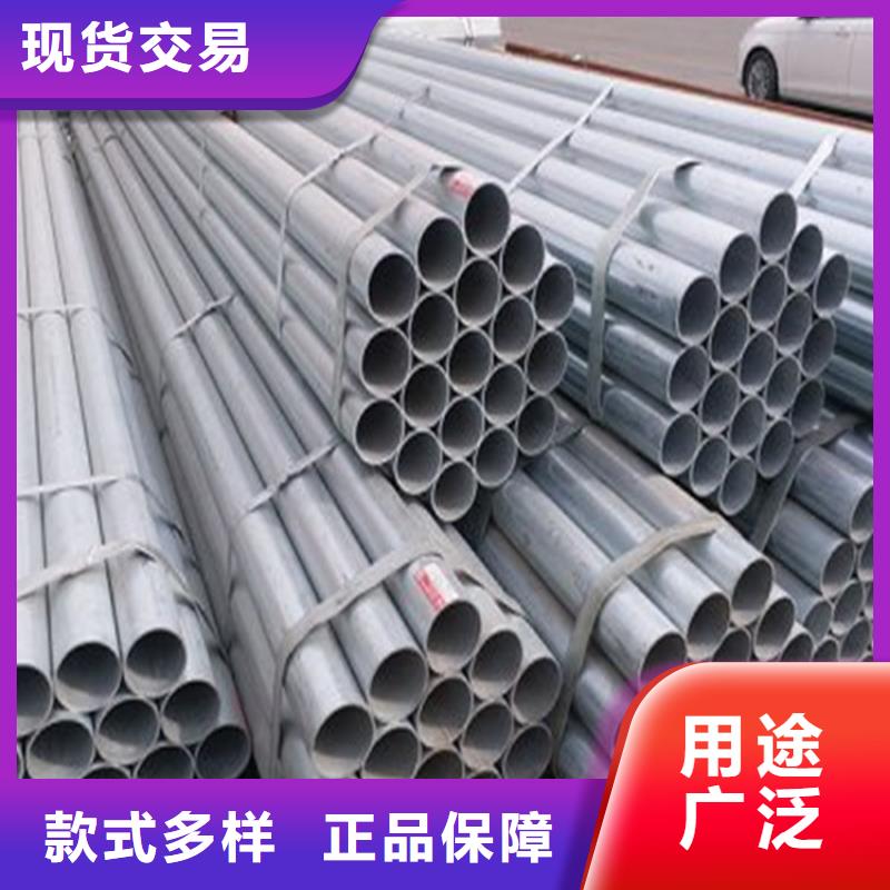 20Cr无缝钢管量大从优
