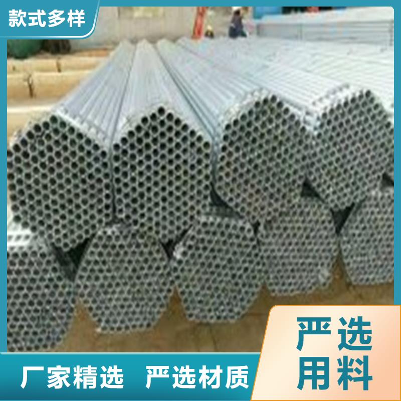 无缝钢管高压锅炉管厂家品控严格好货采购