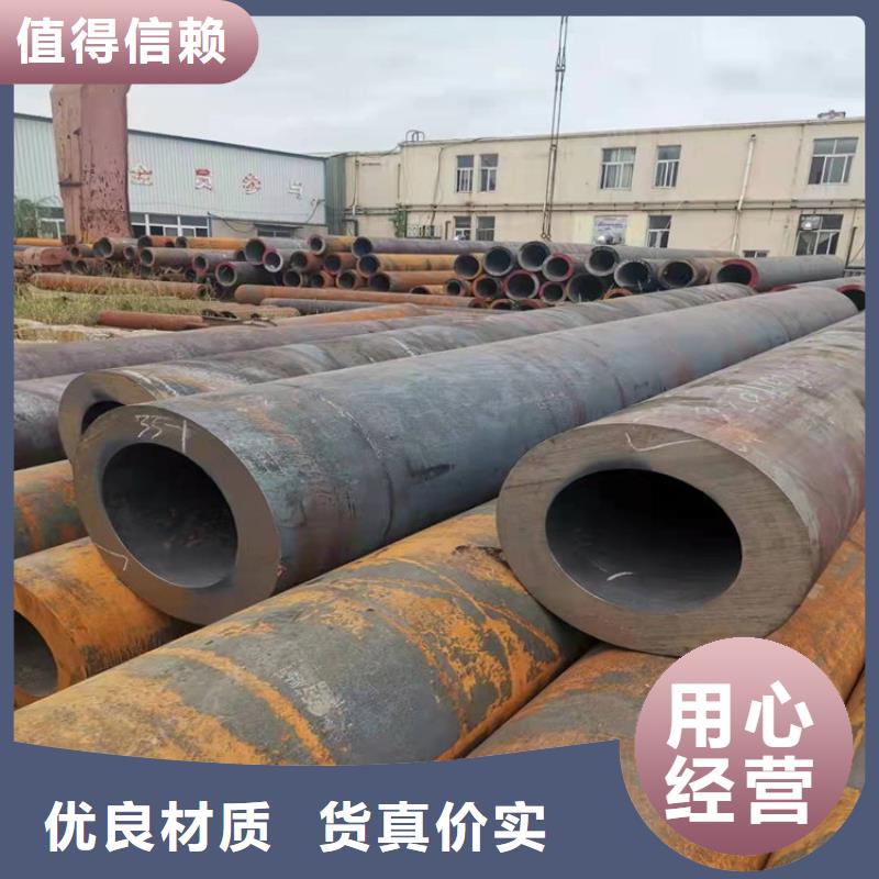 无缝钢管冷拔无缝钢管质量好本地生产商