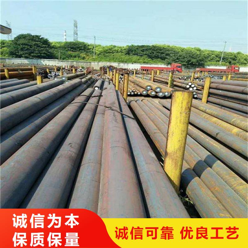 20#大口径无缝钢管距您较近价格地道