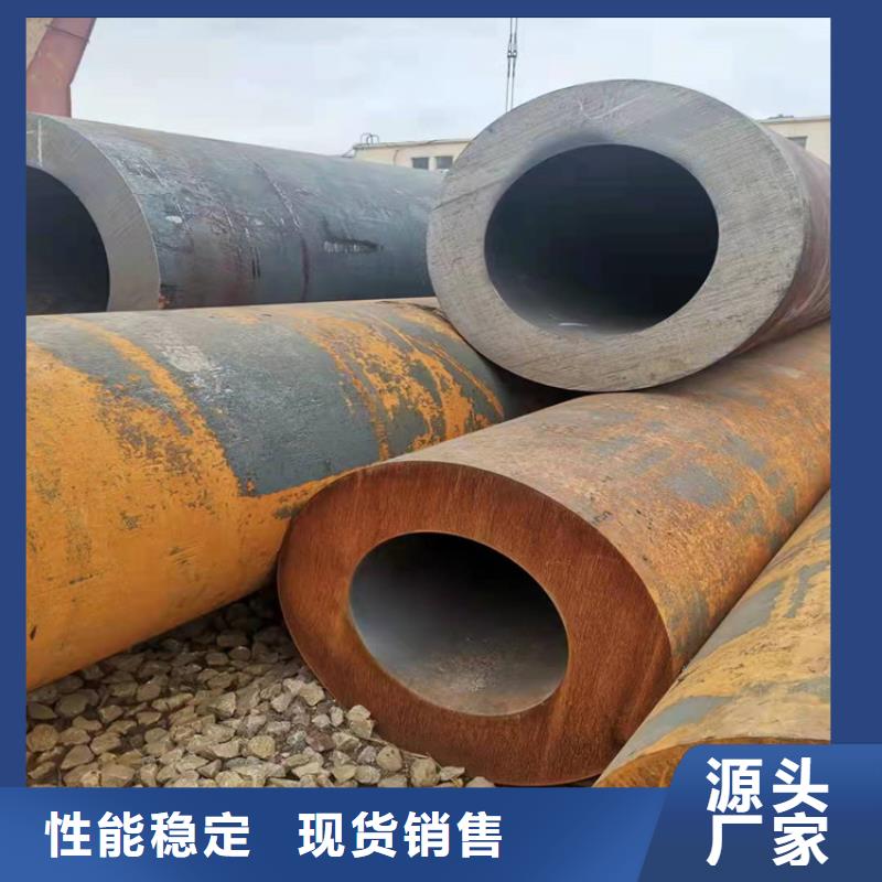 无缝钢管45Cr无缝钢管厂家直接面向客户本地品牌