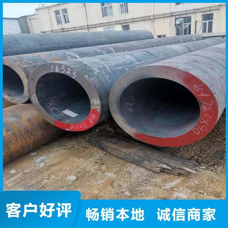无缝钢管热轧无缝钢管匠心工艺按需定制真材实料