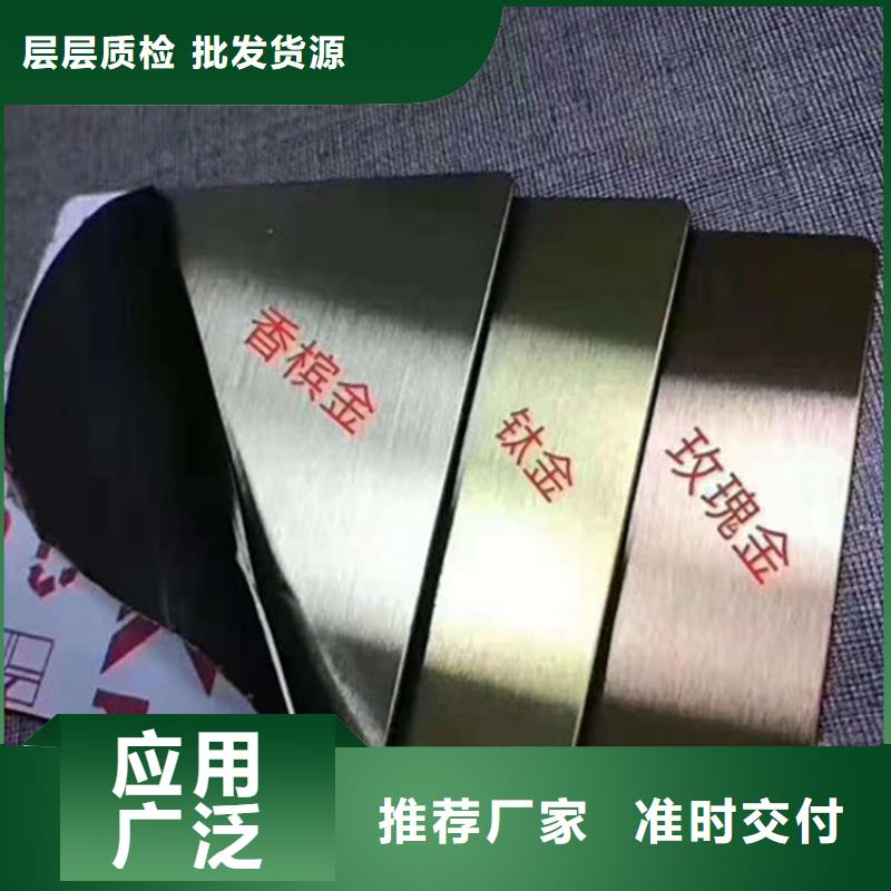 310S不锈钢板-质量可靠本地服务商