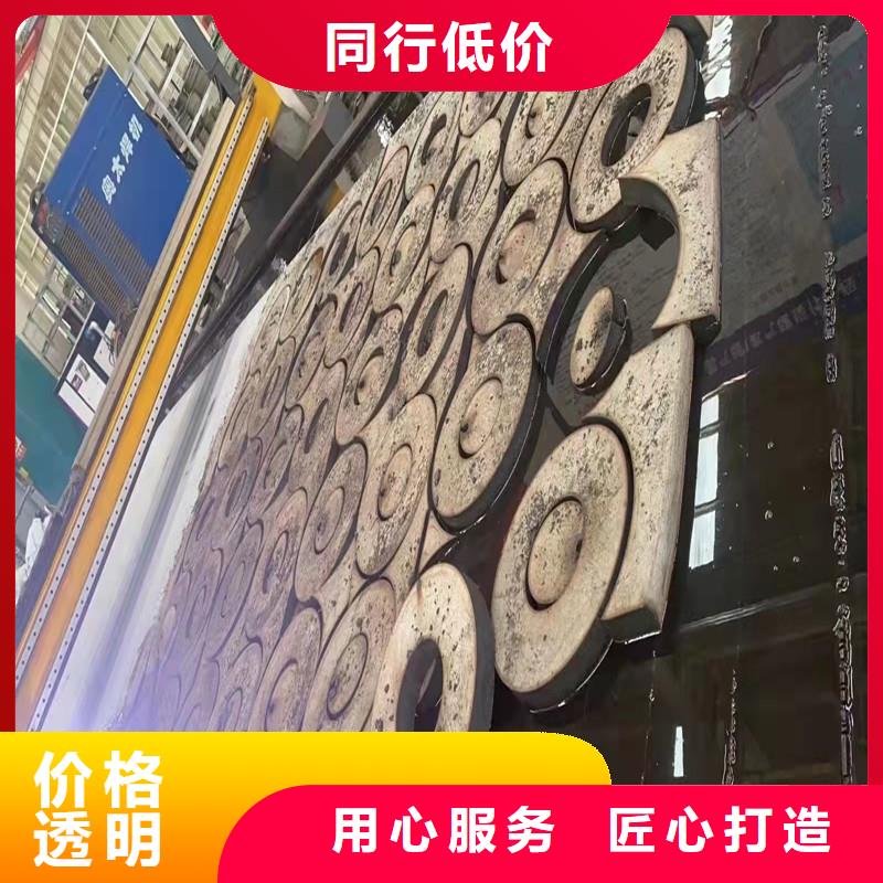 新闻:秦皇岛S31603不锈钢板厂家
