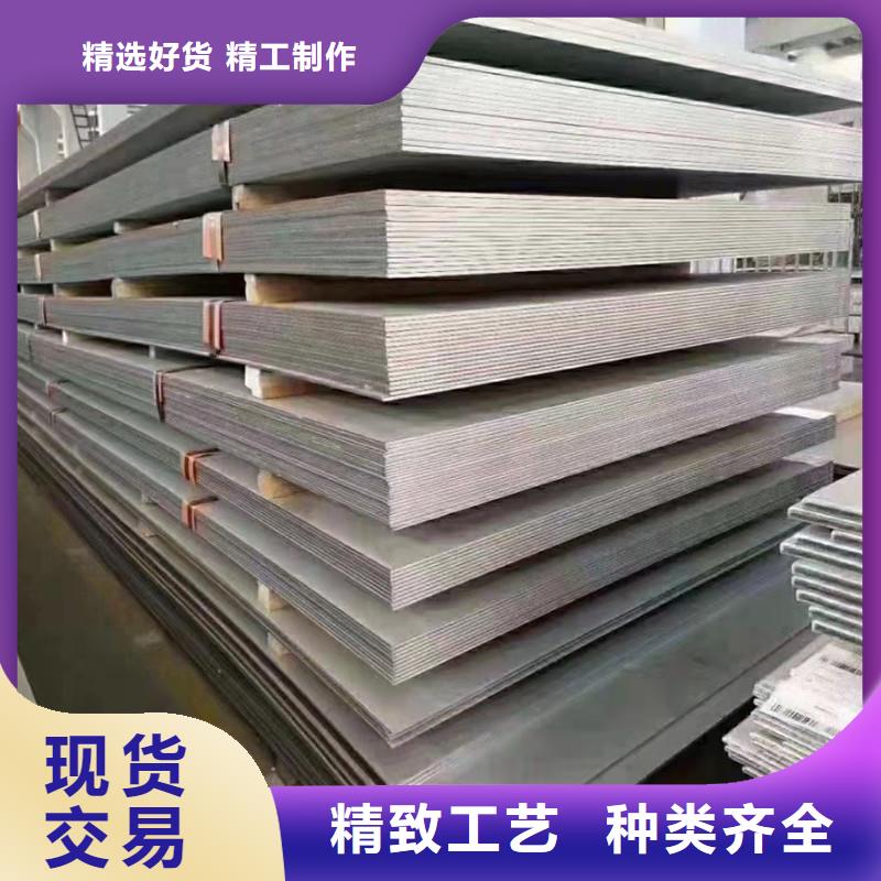 S31603不锈钢板全国施工常年出售