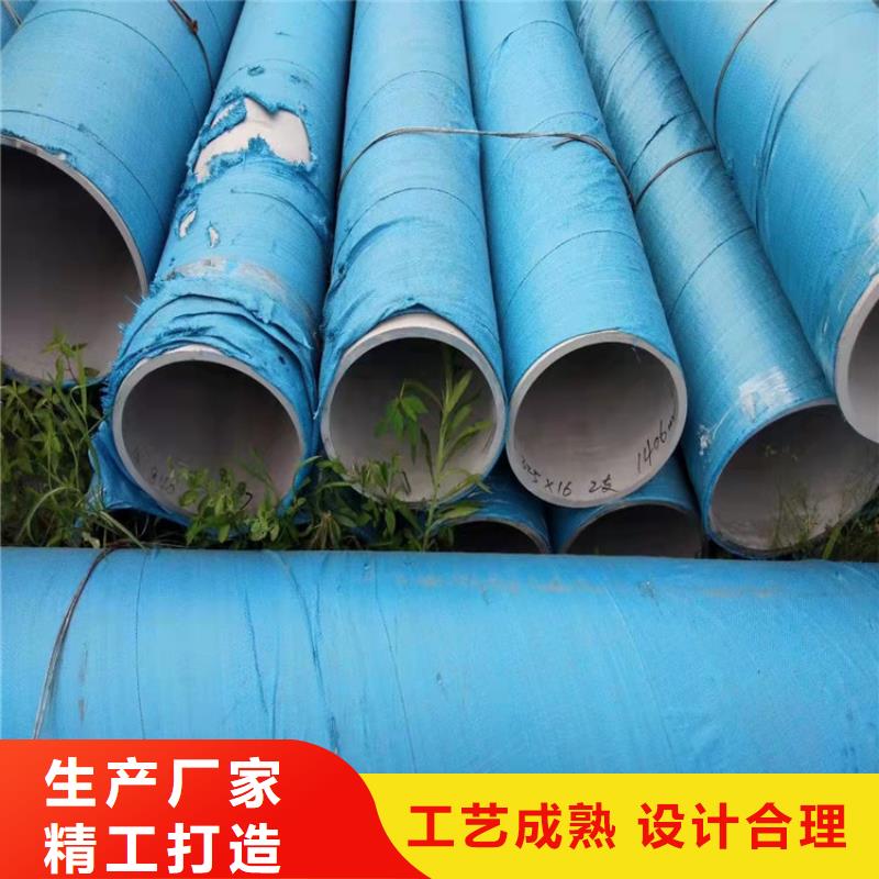 316l不锈钢管材-316l不锈钢管材实体厂家源头厂家来图定制